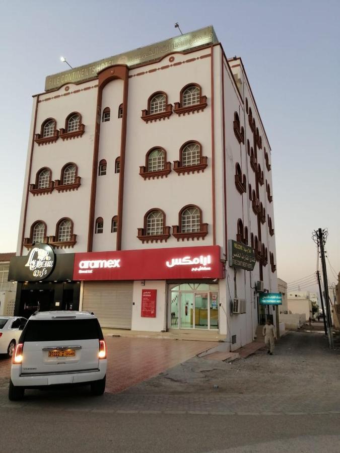 Five Continents Hotel スール エクステリア 写真