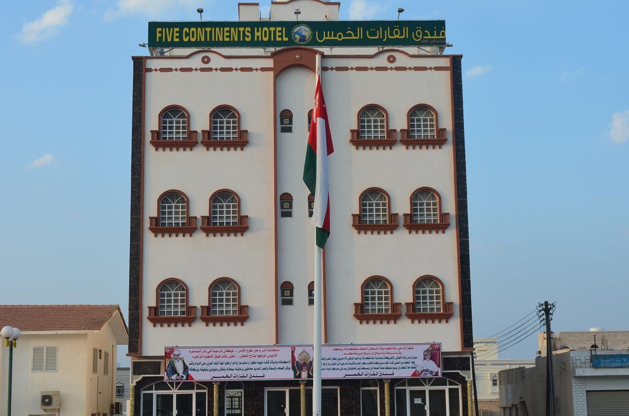 Five Continents Hotel スール エクステリア 写真