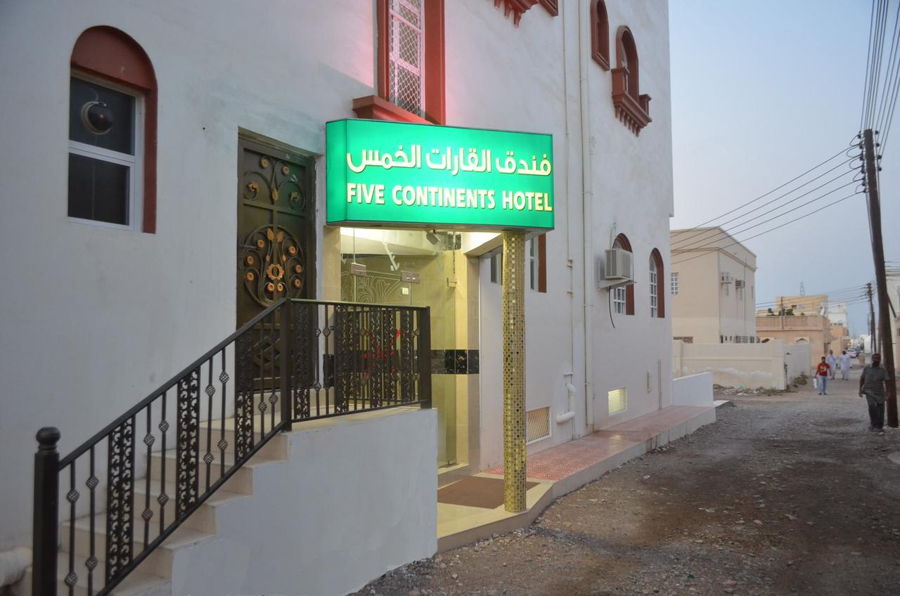 Five Continents Hotel スール エクステリア 写真