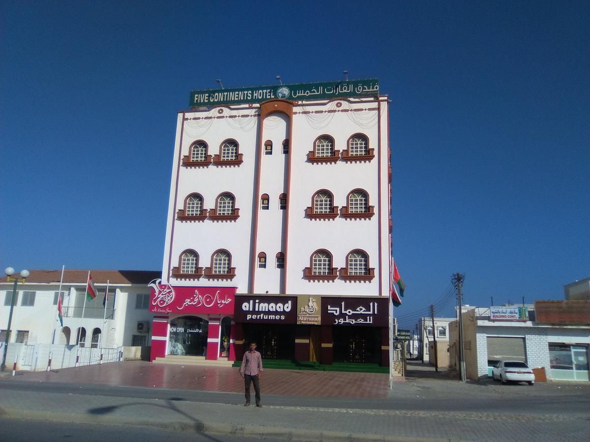 Five Continents Hotel スール エクステリア 写真